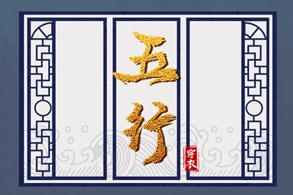 在线日历|日历黄道吉日|年日历表