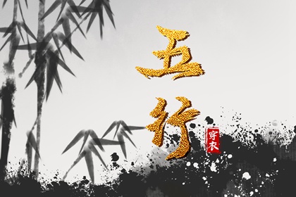 老皇历黄道吉日_老皇历查询_皇历查询
