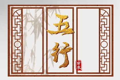 老皇历万年历,老皇历,皇历查询